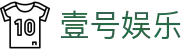 壹号娱乐-大舞台,有梦你就来